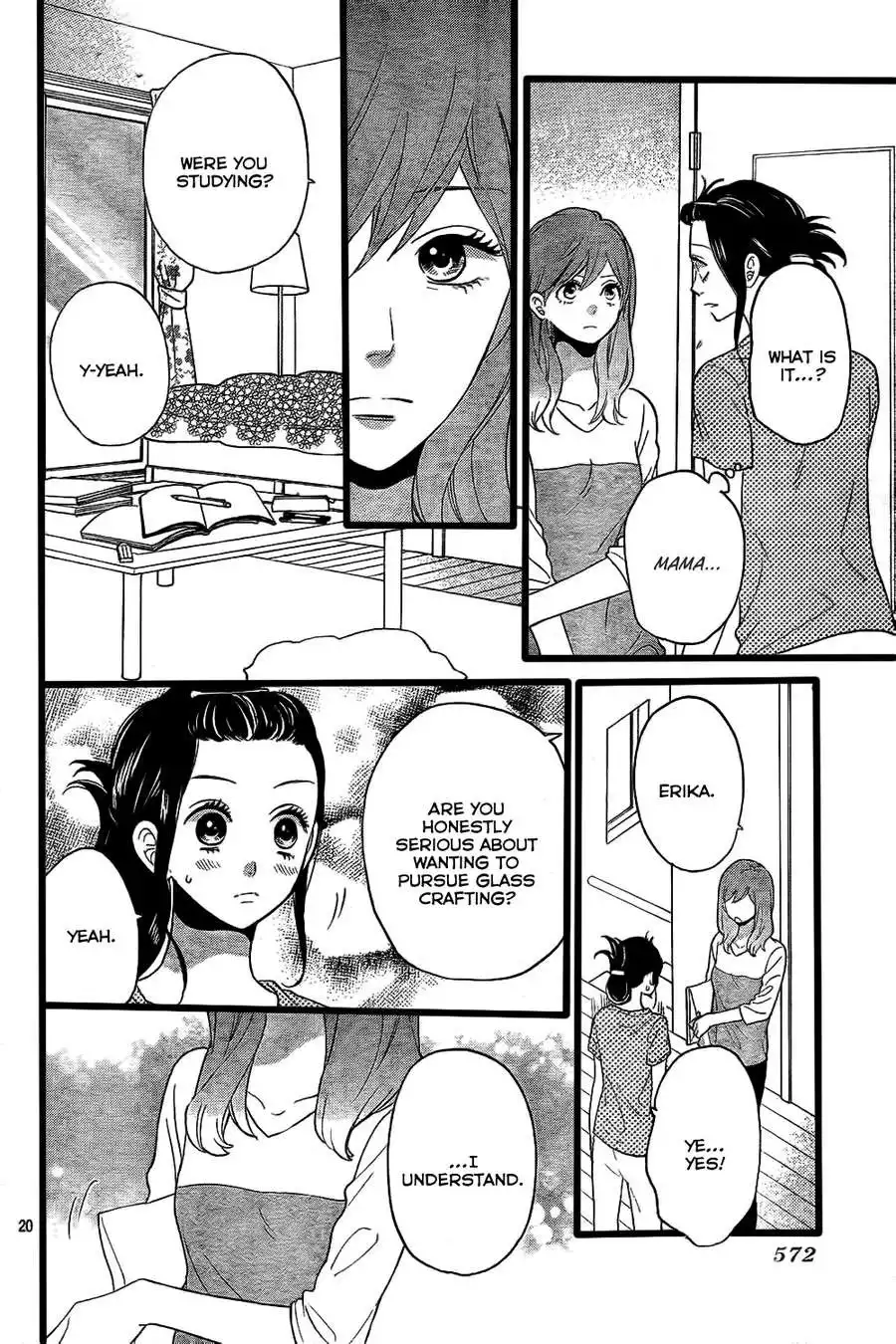 Ookami Shoujo to Kuro Ouji Chapter 52 21